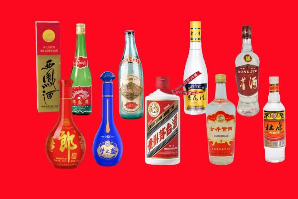 孝感市安陆回收名酒.jpg
