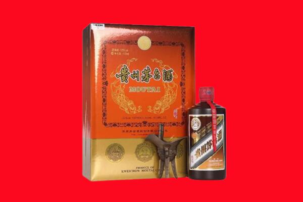 孝感市安陆回收30年茅台