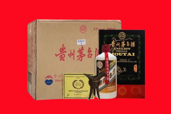 孝感市安陆剑南春周边回收
