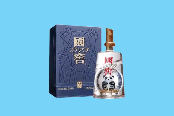 孝感市安陆回收国窖1573