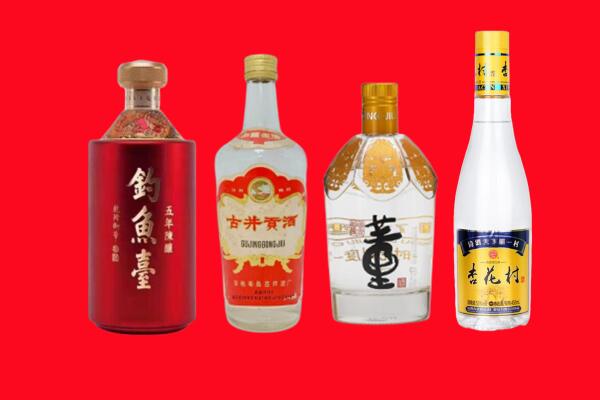 孝感市安陆回收老酒.jpg